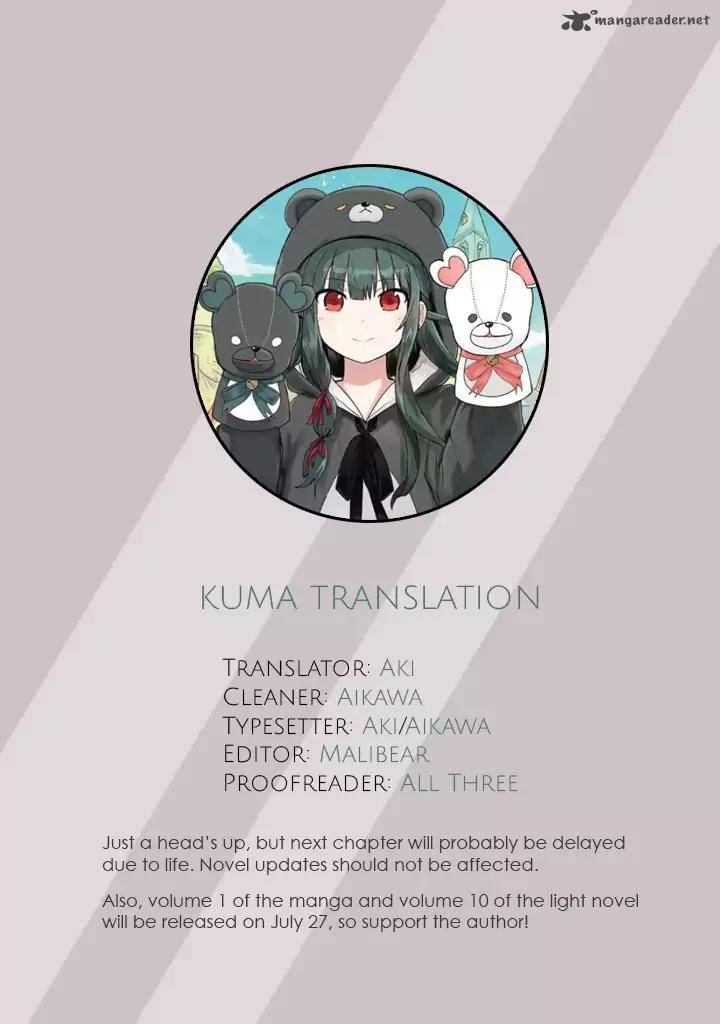 kuma_kuma_kuma_bear_11_17