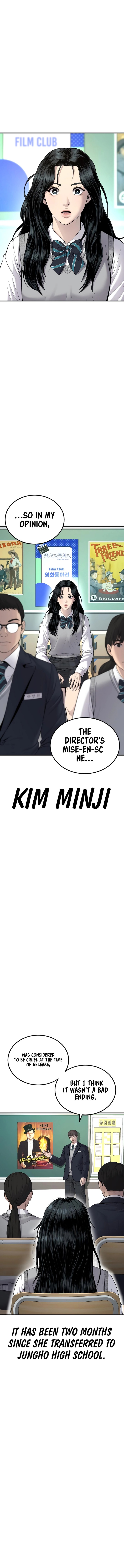 manager_kim_72_1