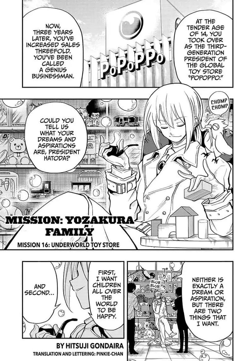 mission_yozakura_family_16_1