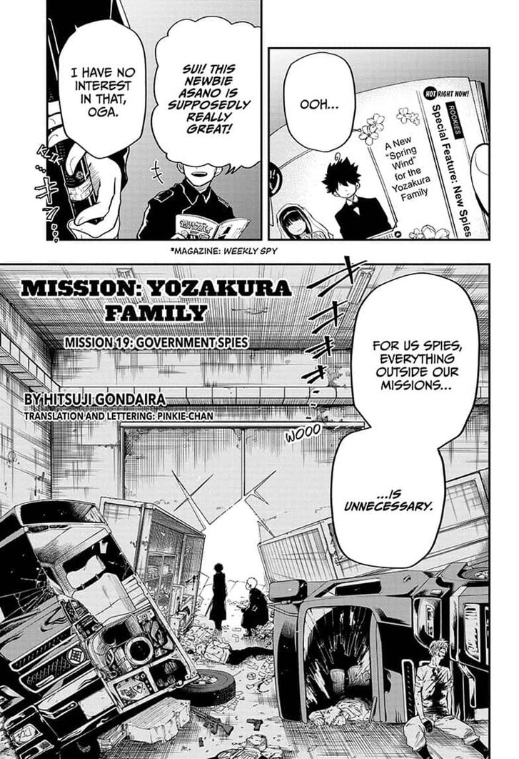 mission_yozakura_family_19_1