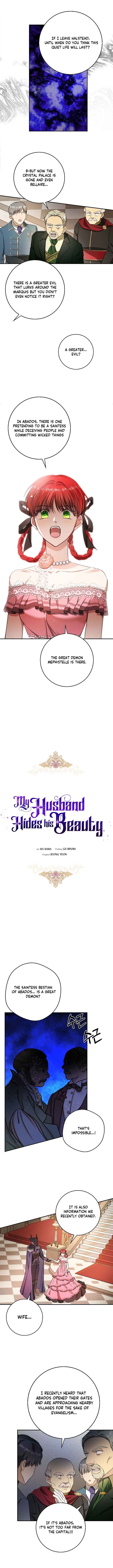 my_husband_hides_his_beauty_57_3