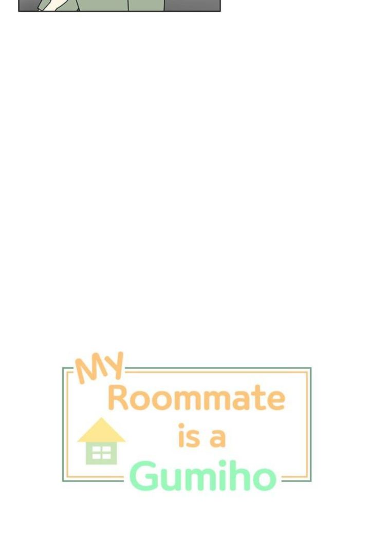 my_roommate_is_a_gumiho_12_11