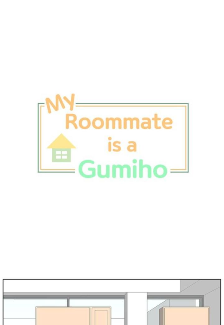 my_roommate_is_a_gumiho_13_1