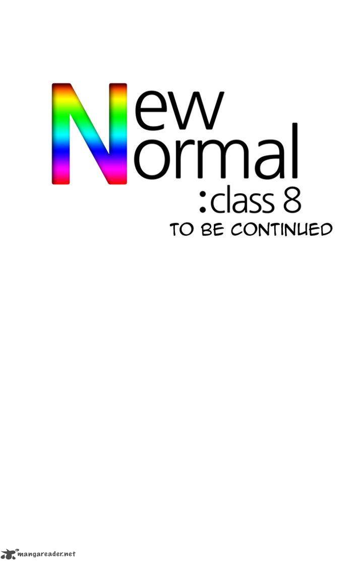 new_normal_class_8_1_26