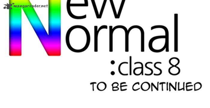 new_normal_class_8_101_47