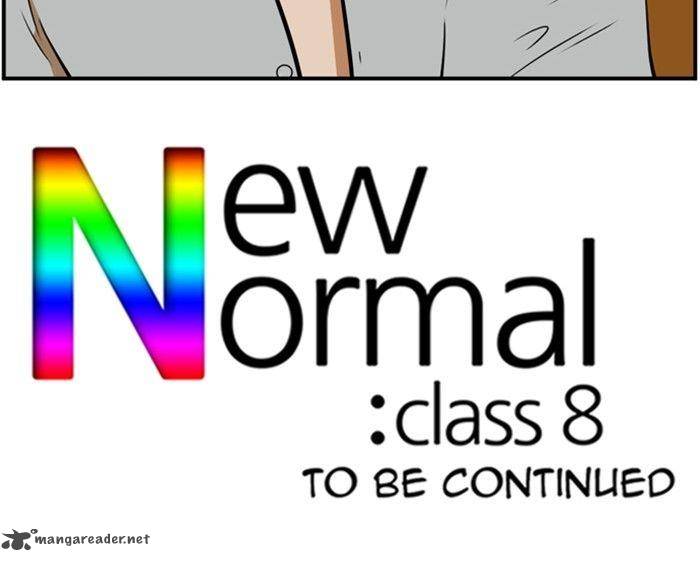 new_normal_class_8_117_48