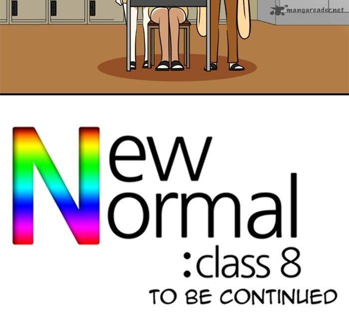 new_normal_class_8_125_53