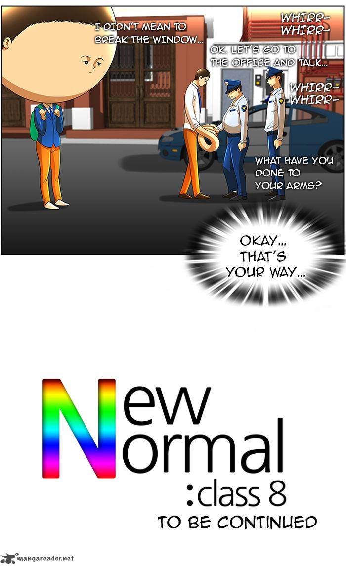 new_normal_class_8_16_51