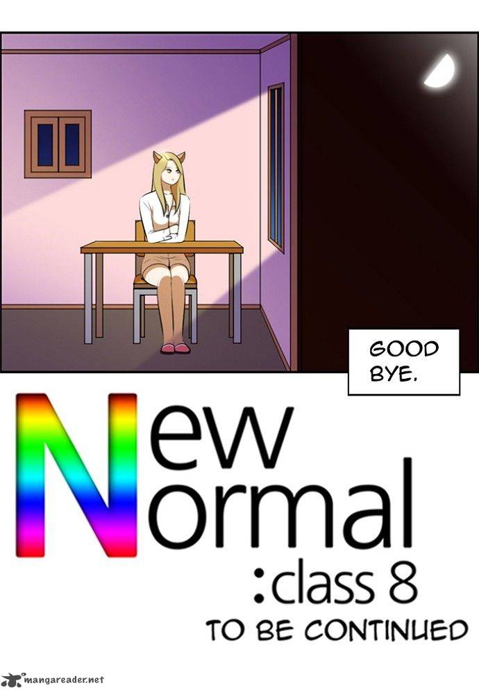 new_normal_class_8_173_72
