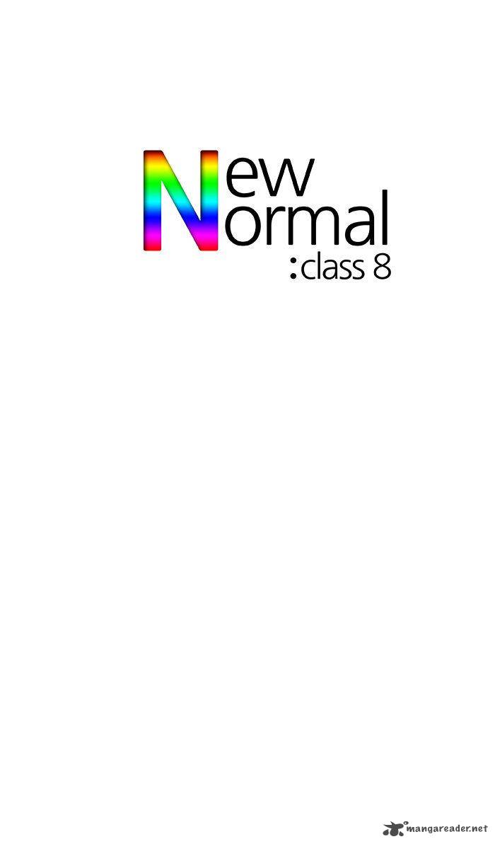 new_normal_class_8_19_57