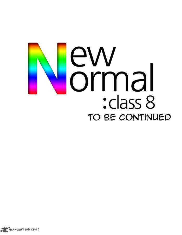 new_normal_class_8_2_23