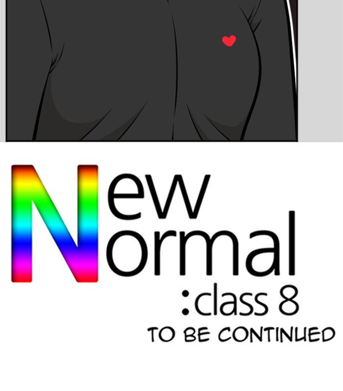 new_normal_class_8_217_51