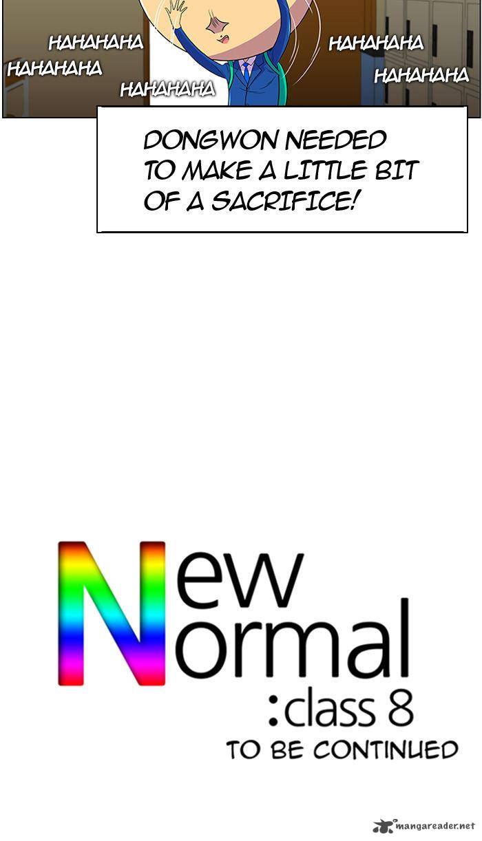 new_normal_class_8_22_48