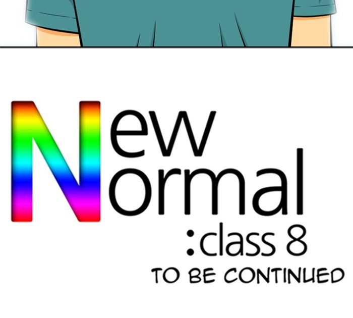 new_normal_class_8_227_65