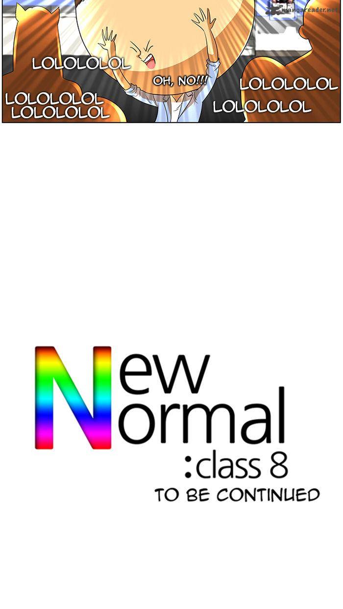 new_normal_class_8_23_41