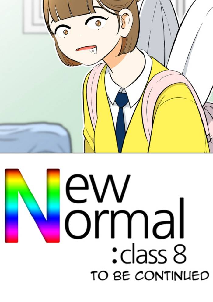 new_normal_class_8_235_61