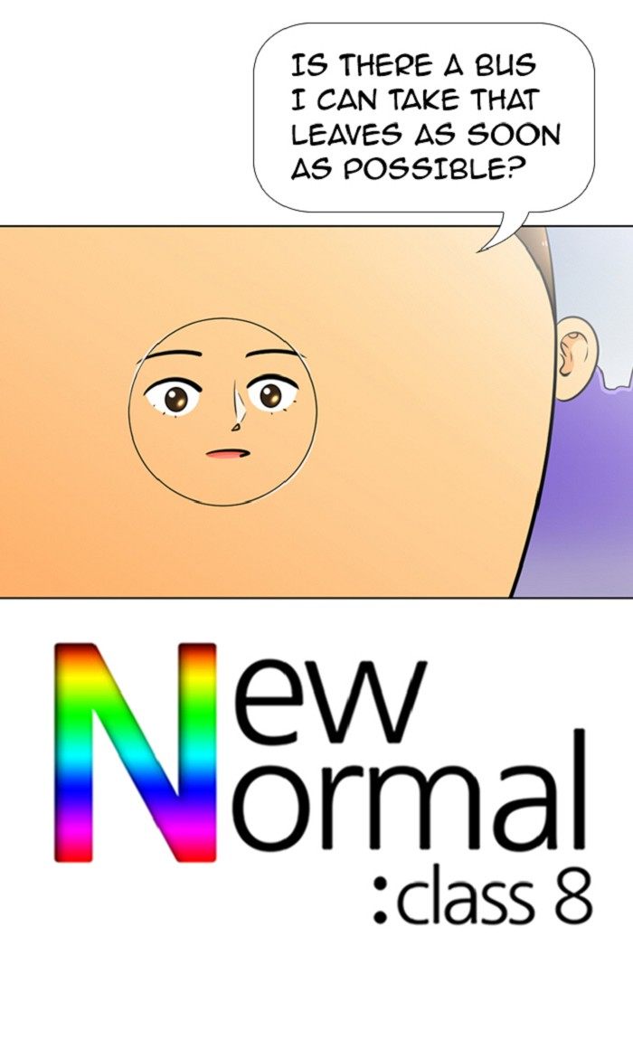 new_normal_class_8_241_71