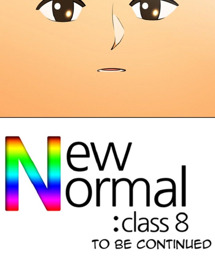new_normal_class_8_254_71