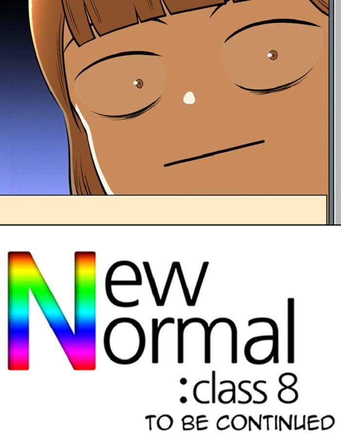 new_normal_class_8_258_61