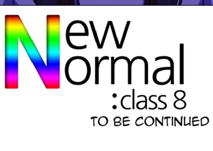 new_normal_class_8_270_76