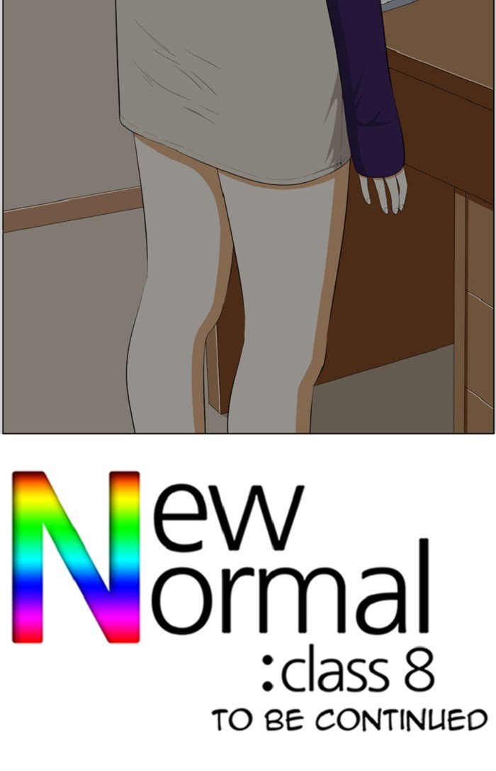 new_normal_class_8_274_60