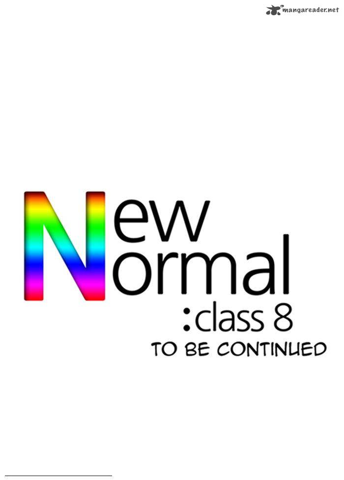 new_normal_class_8_43_41