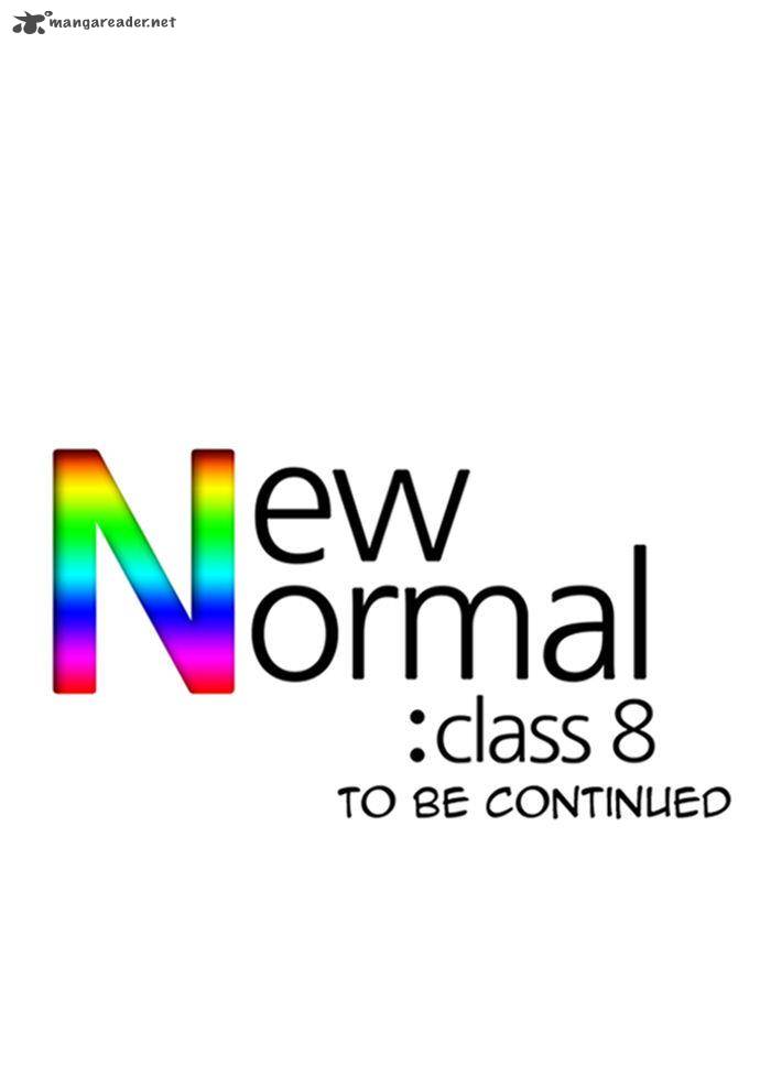 new_normal_class_8_44_37