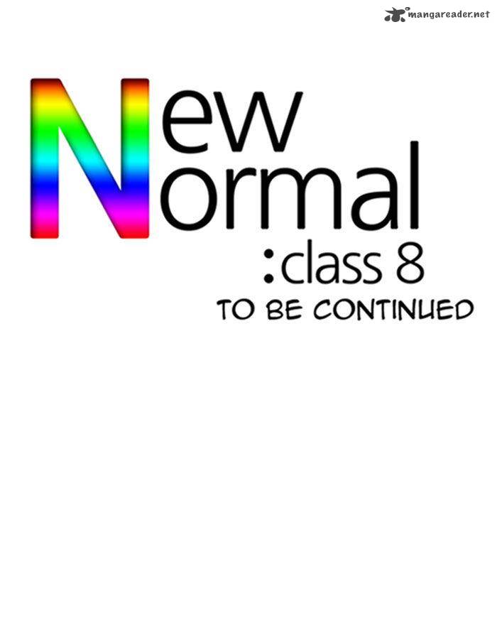 new_normal_class_8_47_46