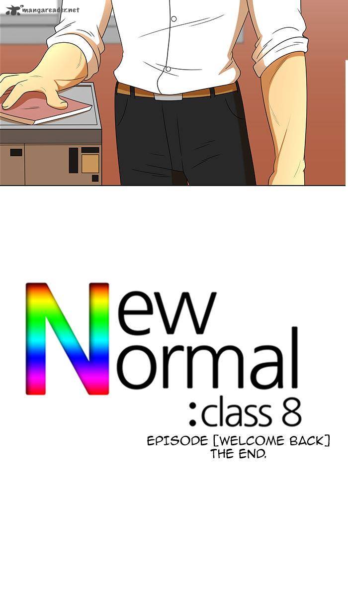 new_normal_class_8_48_52