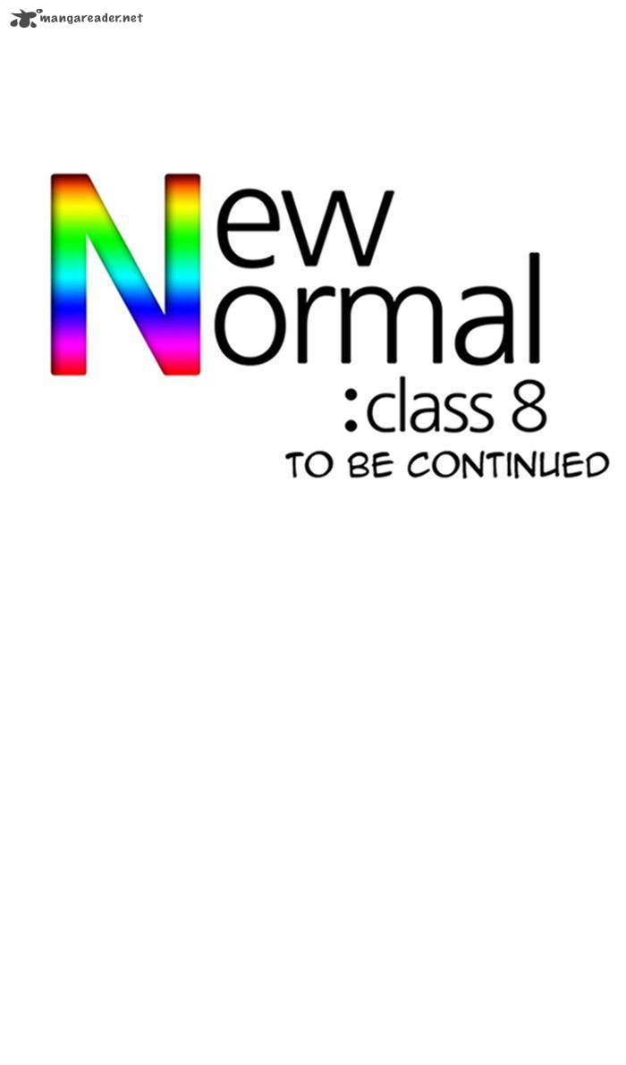 new_normal_class_8_50_36