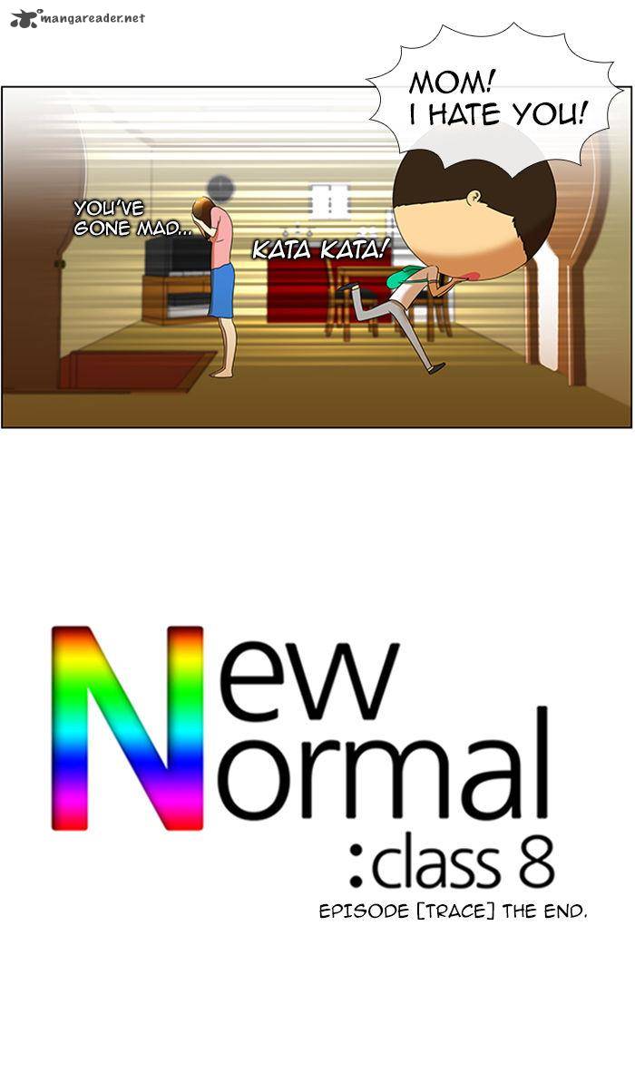 new_normal_class_8_51_51