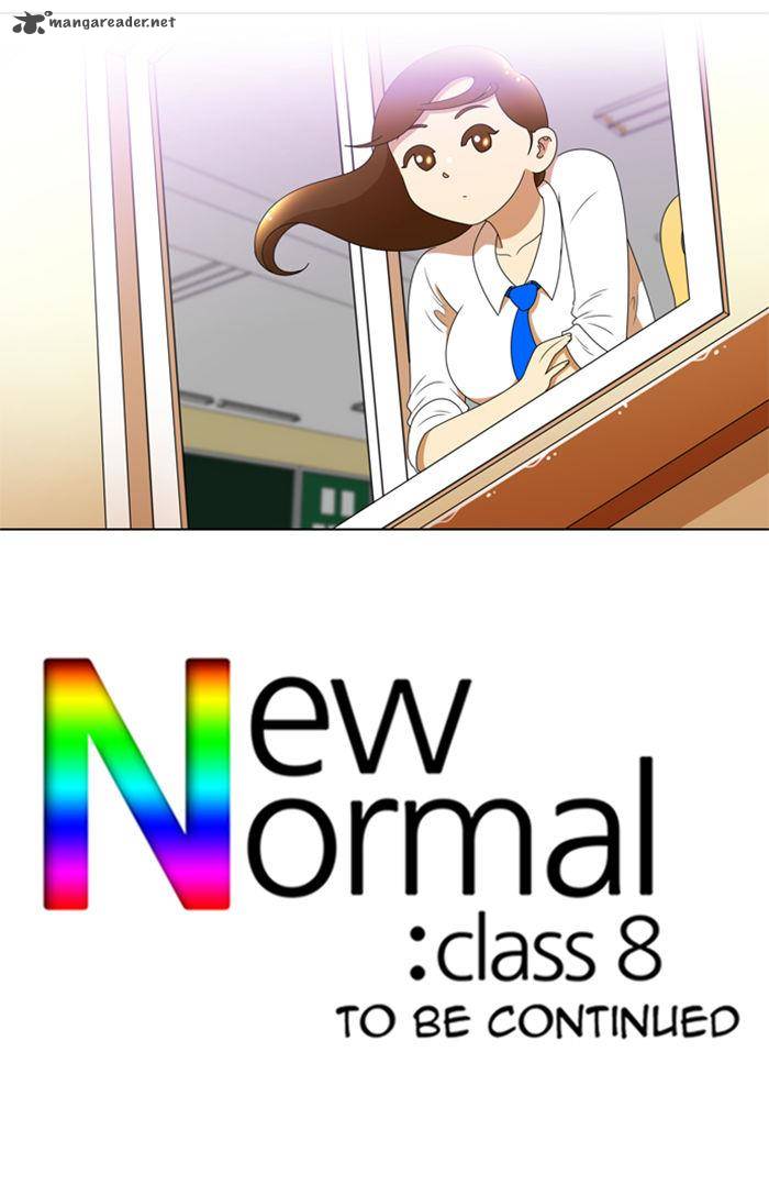 new_normal_class_8_68_40