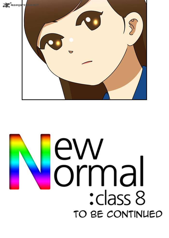 new_normal_class_8_71_56