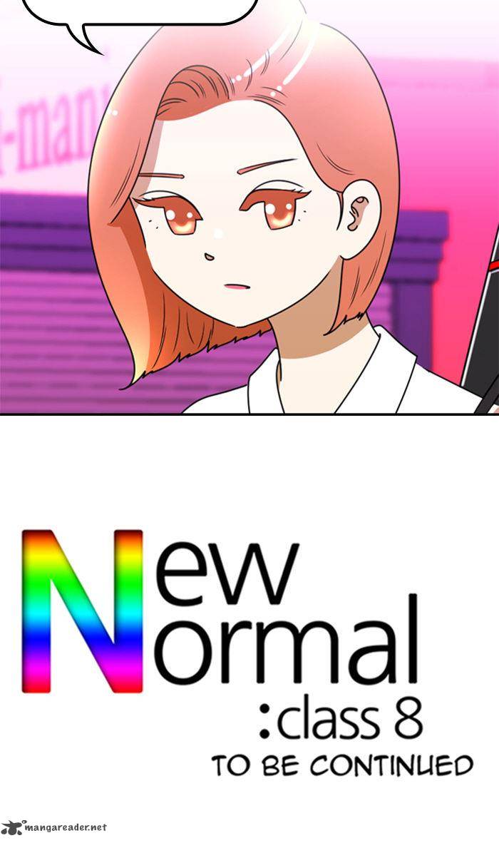 new_normal_class_8_72_56