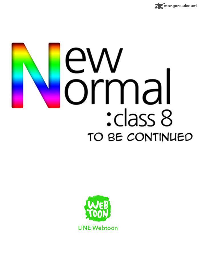 new_normal_class_8_78_73