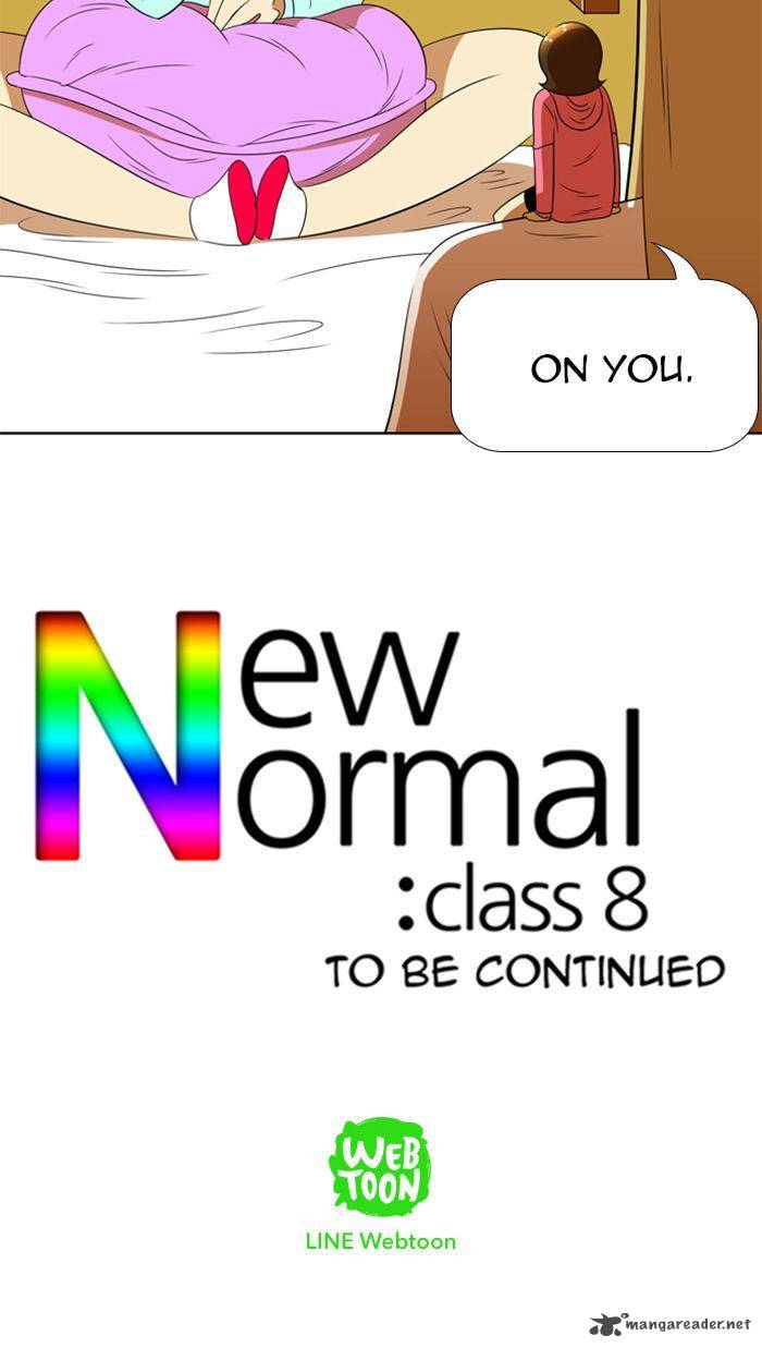 new_normal_class_8_84_64