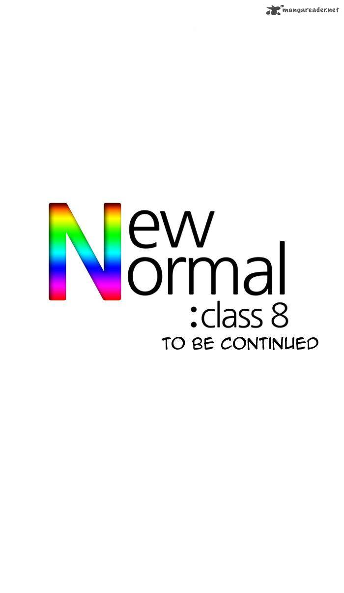 new_normal_class_8_9_41