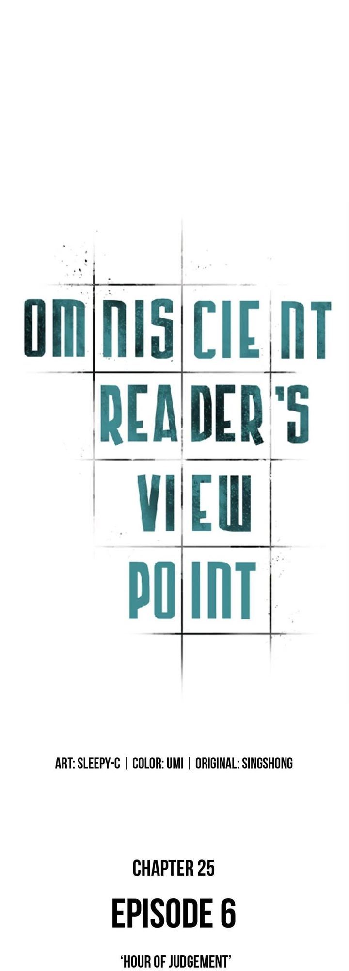 omniscient_readers_viewpoint_25_7