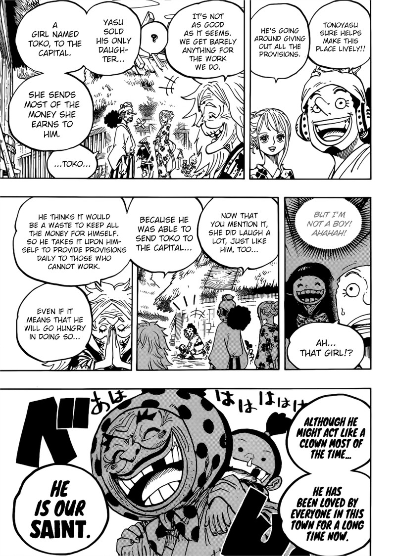 one_piece_940_9