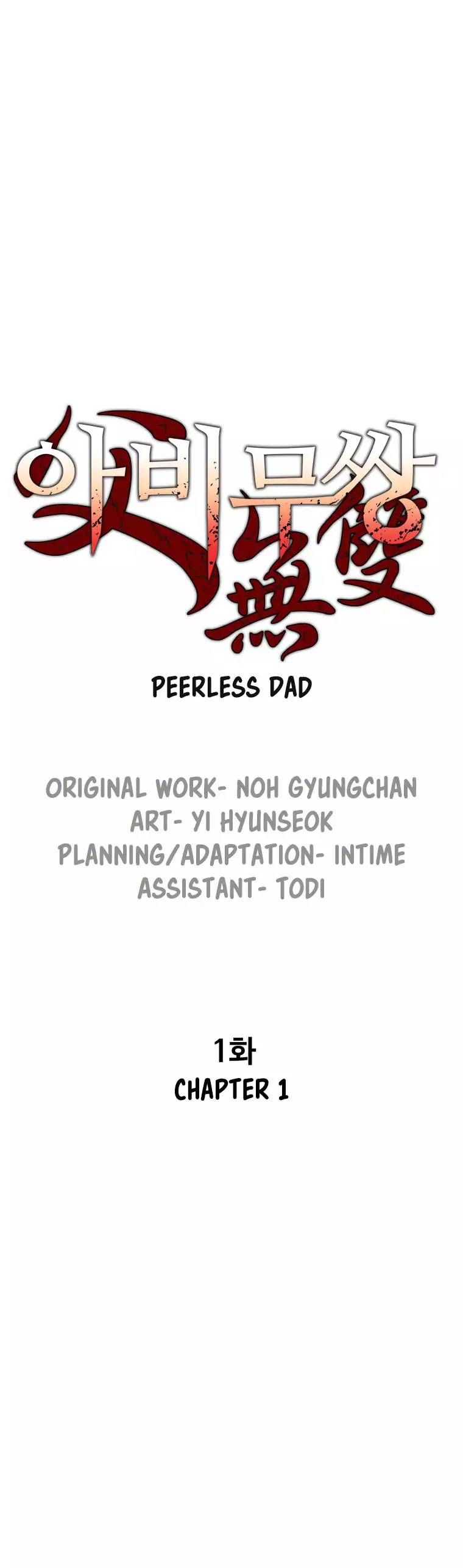 peerless_dad_1_9