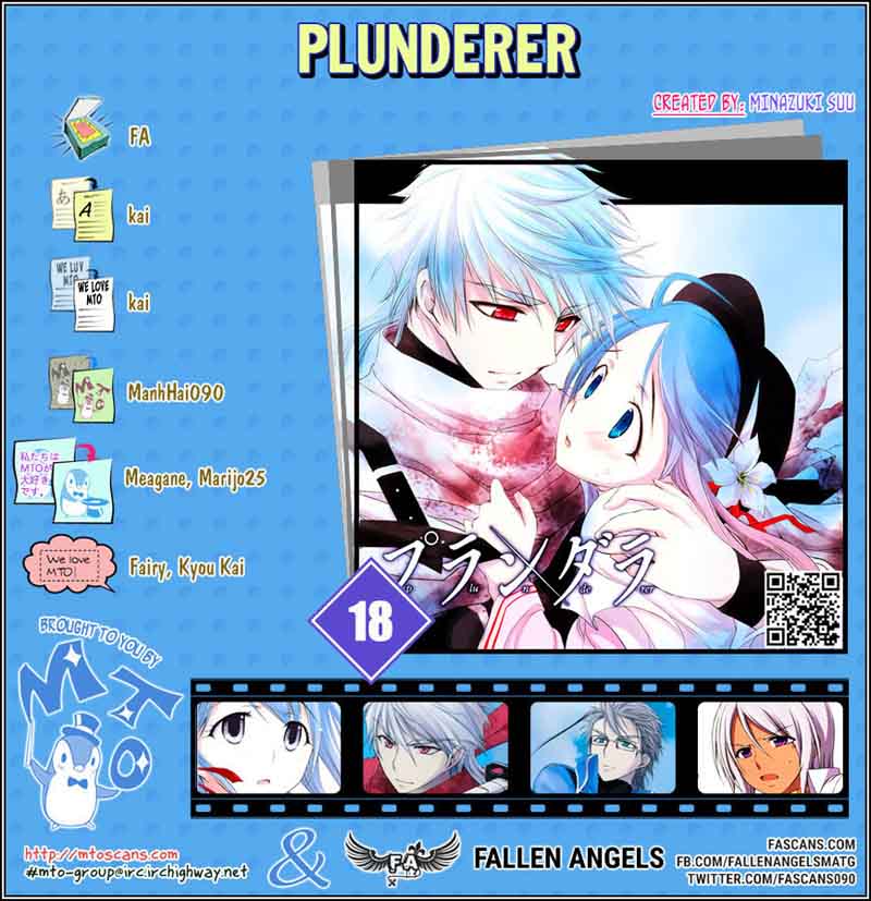 plunderer_18_1