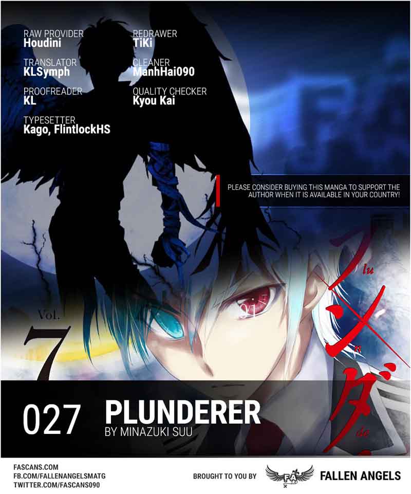 plunderer_27_1
