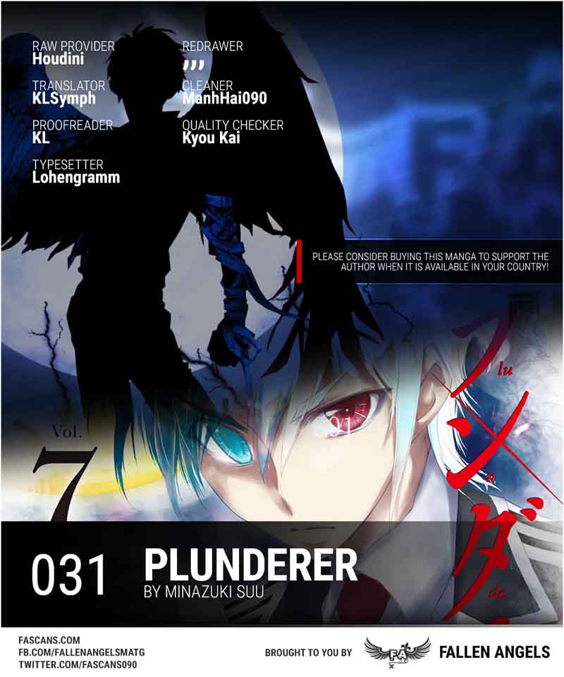 plunderer_31_1