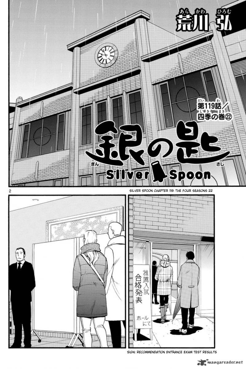 silver_spoon_119_3