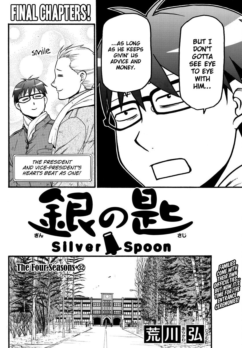 silver_spoon_129_6