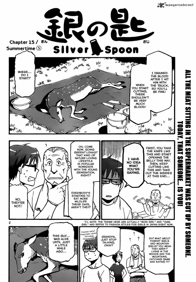 silver_spoon_15_3