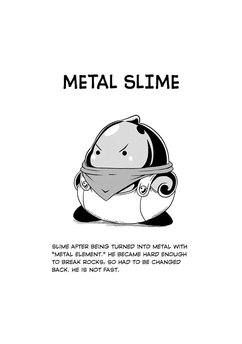 slime_life_29_6