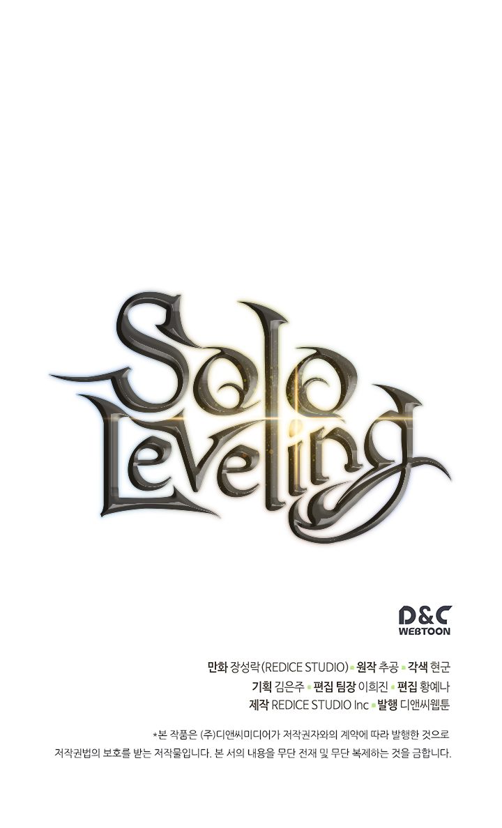 solo_leveling_101_33