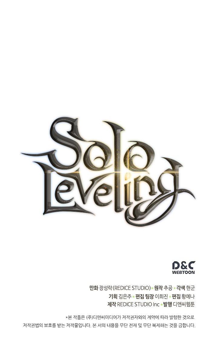 solo_leveling_106_34