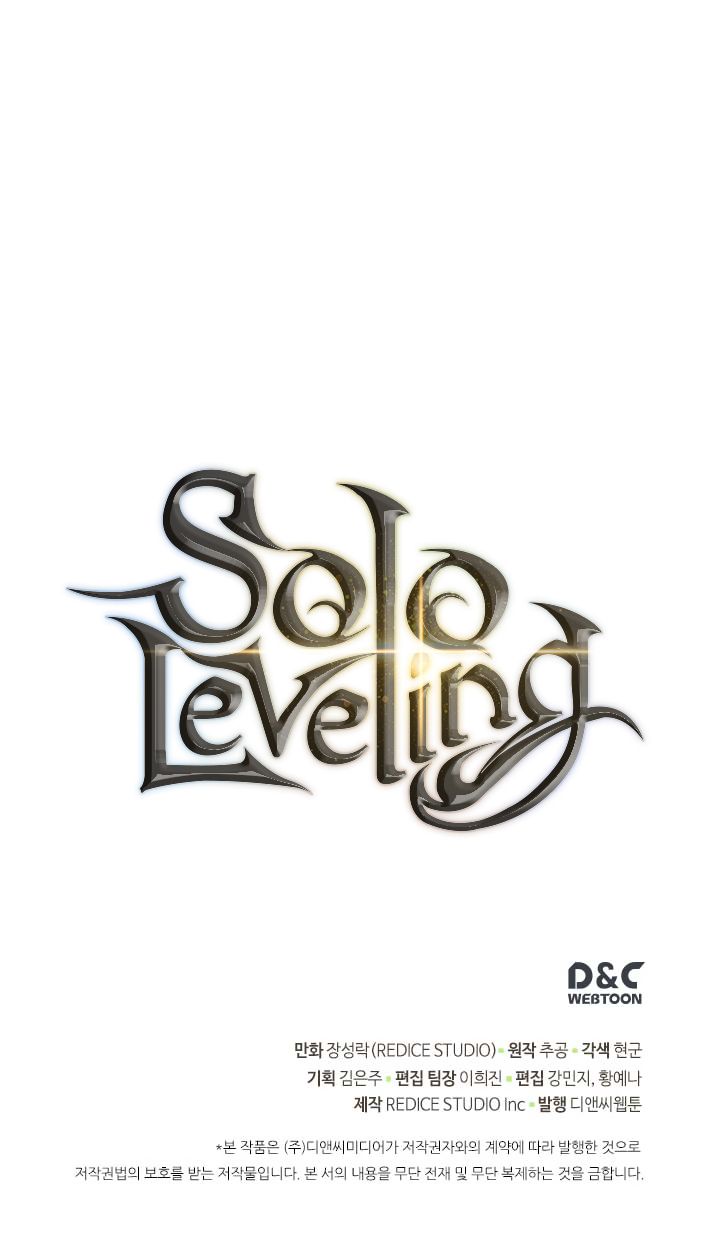 solo_leveling_94_51